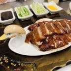 Best peking duck and salt duck bone
北京烤鸭和椒盐鸭架 in West Lafayette, IN
