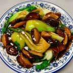 Best Bok Choy with Shiitake 香菇扒青江菜 in West Lafayette, IN