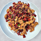 Best Chongqing Popcorn Chicken 重庆辣子鸡 in West Lafayette, IN