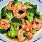Best Shrimp with Broccoli 西兰花虾 in West Lafayette, IN