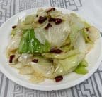 Best Sauteed Cabbage w. Garlic
炝炒包菜 in West Lafayette, IN