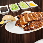 Best peking duck and salt duck bone
北京烤鸭和椒盐鸭架 in West Lafayette, IN