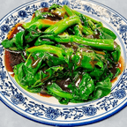 Best Sauteed Chinese Broccoli w. Oyster Sauce
耗油芥蓝苗 in West Lafayette, IN