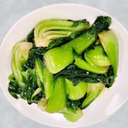 Best Bok Choy (with Garlic) 青江菜 （蒜炒、清炒） in West Lafayette, IN