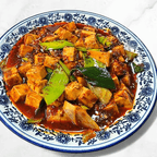 Best Mapo Tofu
麻婆豆腐 in West Lafayette, IN