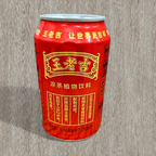 Best Herbal Tea
王老吉 in West Lafayette, IN